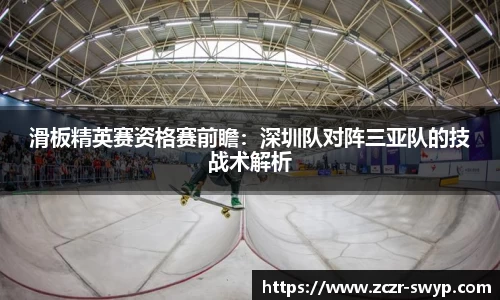 尊龙凯时官方网站
