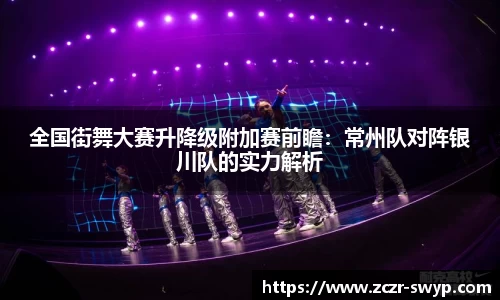 尊龙凯时平台